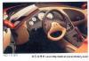 Hyundai HCD-I photo 8
