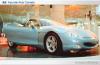 Hyundai HCD-II Epoch photo 6