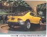 Hyundai HCD-III (Gila) photo 5