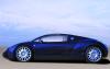 Mazel Hispano-Suiza HS 21 photo 10