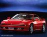 Mitsubishi HSX photo 3