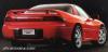 Mitsubishi HSX photo 6