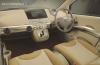 Subaru HM-01 photo 3