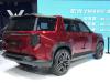 Wuling Hong Guang X SUV Concept photo 2