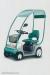 Honda ICVS Mon Pal photo 2