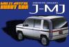 Honda J-MJ photo 6