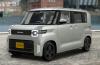 Daihatsu K-Vision Concept photo 8
