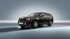 Aurus Motors photo 1