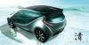 Mazda Kiyora photo 14