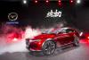 Mazda Koeru Concept photo 6
