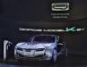 Qoros K-EV Concept photo 3