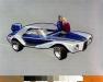 Evinrude Lakester photo 3