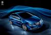 Guangzhou Honda Li Nian Everus Sedan photo 2