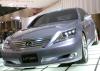 Lexus LF-Sh photo 3