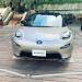 Toyota La Coupe Concept photo 3