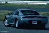 Nissan MID4-II photo 18