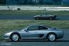 Nissan MID4-II photo 21