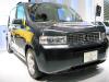 Honda Mobile Spike Pro photo 2