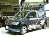 Honda Mobile Spike Pro photo 4