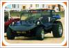 KMR Manta Ray photo 1