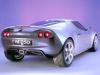Lotus M250 photo 4