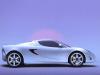 Lotus M250 photo 5