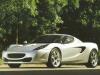 Lotus M250 photo 6