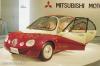 Mitsubishi mS.1000 photo 4