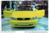 Daewoo No.1 photo 6