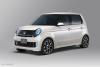 Honda N Concept 4 photo 3