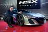 Honda NSX Concept photo 4
