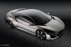 Honda NSX Concept photo 12