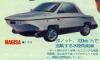 Isuzu Nagisa photo 3