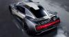 Trion Nemesis photo 1