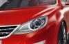 Volkswagen Neeza photo 2