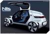 Volkswagen Nils photo 11
