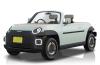 Daihatsu Osanpo Concept photo 2