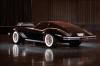Pontiac Phantom photo 9