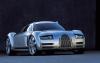 Audi Project Rosemeyer photo 3