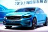 Geely Preface Concept photo 8
