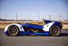 Phiaro P75 CIPHER Concept photo 5