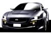 Prodrive P2 photo 3