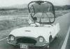 Toyota Proto photo 6