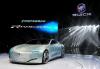Buick Riviera Concept [2] photo 21