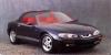 Subaru Rioma photo 3