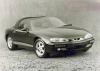 Subaru Rioma photo 6