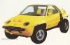Suzuki RT-1 photo 6
