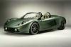 Valmet RaceAbout 2000 photo 3