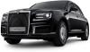 Aurus Motors Senat photo 1