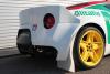 Boldrin Stratosferica photo 1